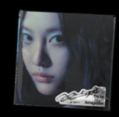 AESPA - ARMAGEDDON 1ST ALBUM POSTER VER. - Image 2