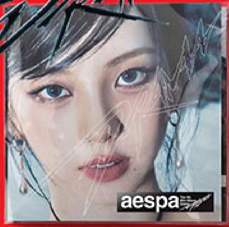 AESPA - DRAMA 4TH MINI ALBUM SCENE VER. - Image 3