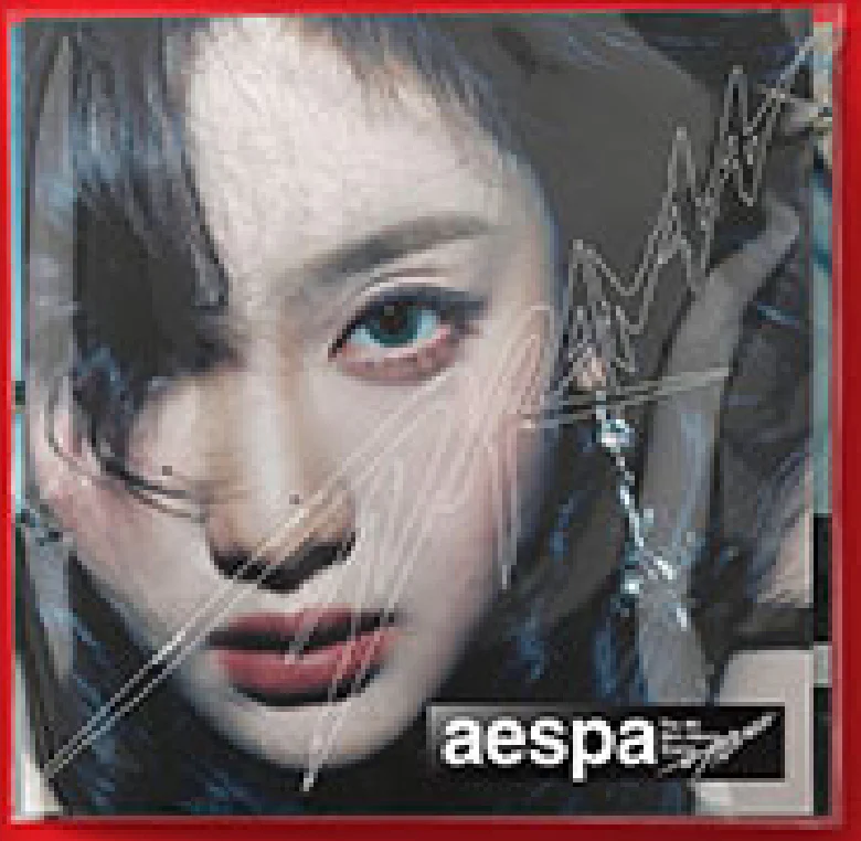 AESPA - DRAMA 4TH MINI ALBUM SCENE VER. - Image 4