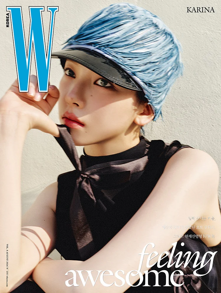 AESPA KARINA, NCT JAEHYUN - W KOREA MAGAZINE 2024 AUGUST ISSUE - Image 3