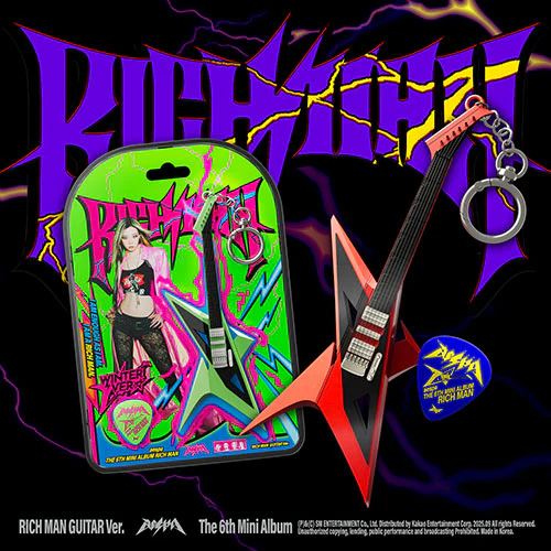 AESPA - RICH MAN 6TH MINI ALBUM RICH MAN RICH MAN GUITAR Ver. (Smart Album)