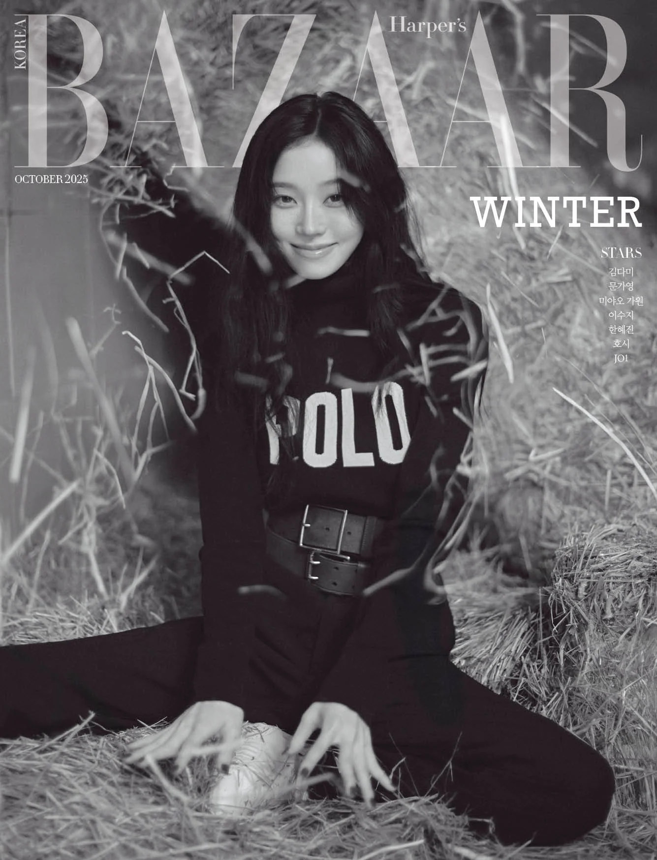 AESPA WINTER - BAZAAR MAGAZINE 2025 OCTOBER ISSUE - Image 3