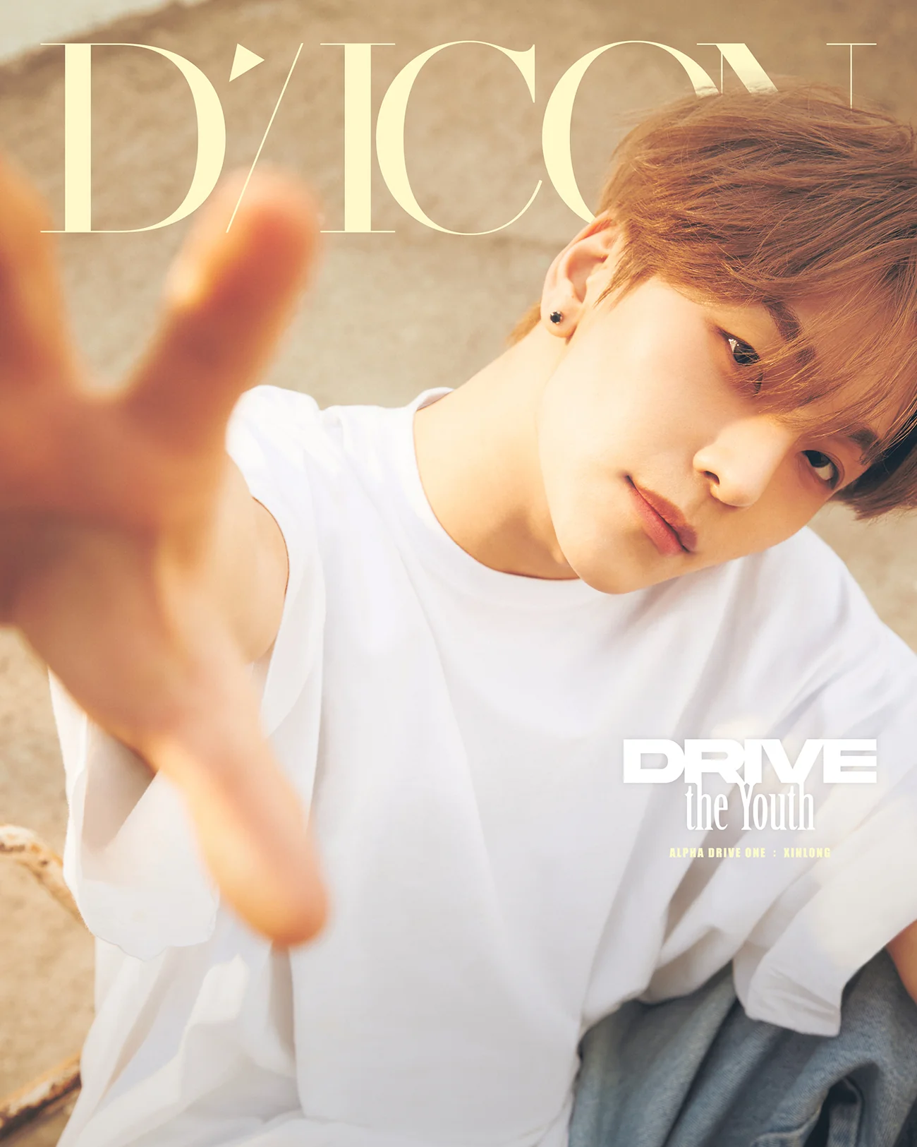 [Pre-Order] ALPHA DRIVE ONE - DICON VOLUME N33 DRIVE THE YOUTH (A Type) - Image 7
