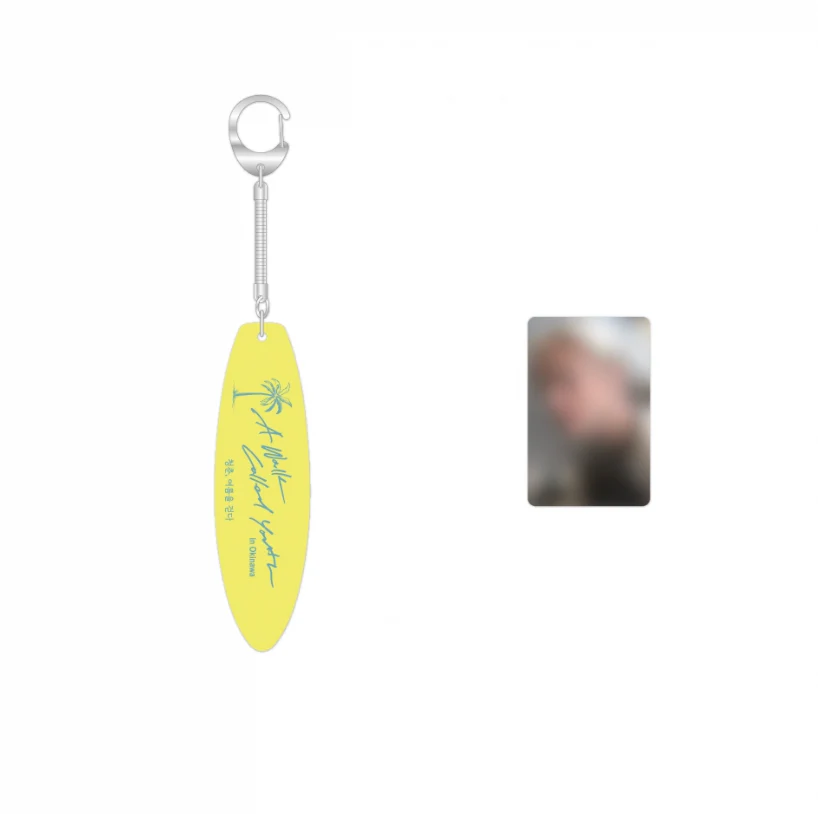 ASTRO YOON SAN HA - A WALK CALLED YOUTH IN OKINAWA Acrylic Keyring