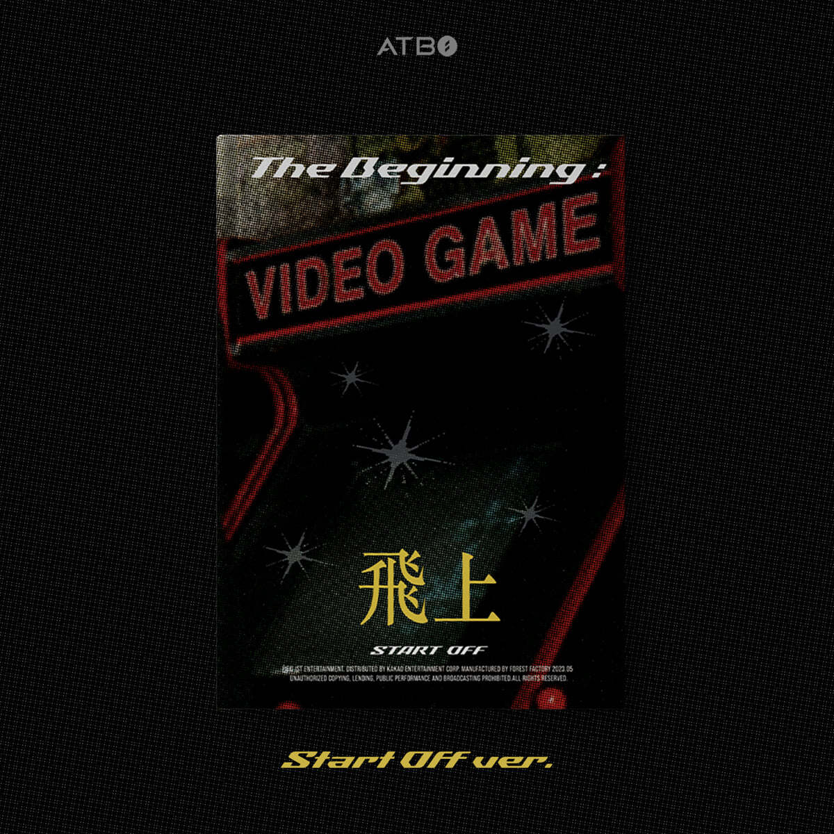 ATBO - THE BEGINNING 飛上 3RD MINI ALBUM - Image 2