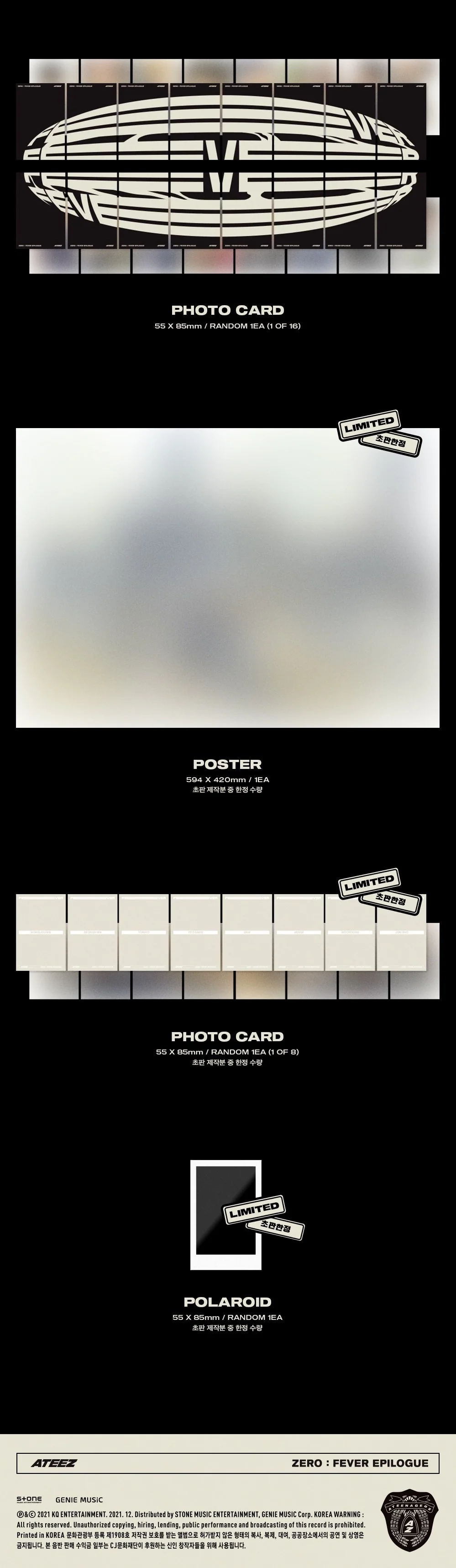 ATEEZ - ALBUM ZERO FEVER EPILOGUE - Image 6