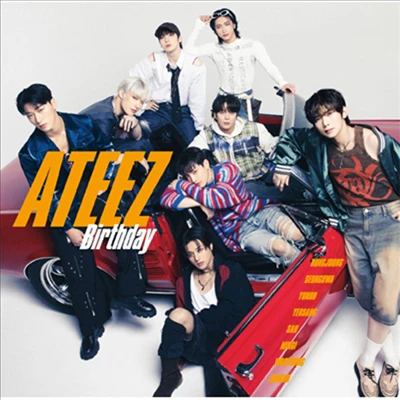 ATEEZ - JAPAN 4th Album [BIRTHDAY] - Image 5