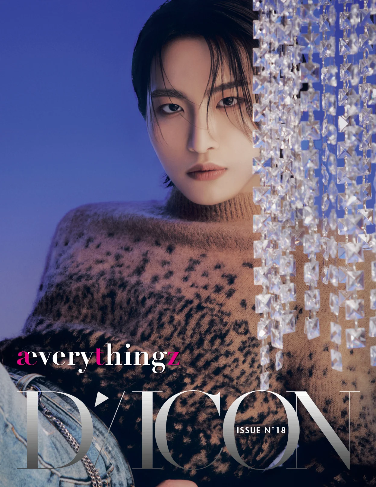 ATEEZ - DICON ISSUE N°18 AEVERYTHINGZ - Image 2