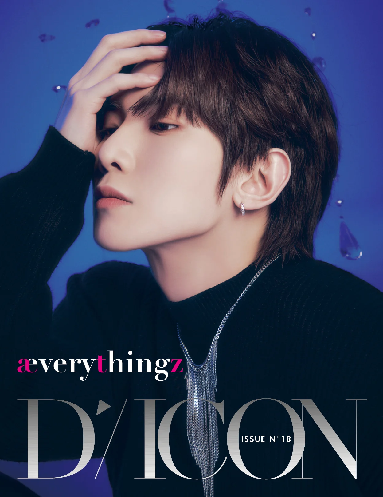 ATEEZ - DICON ISSUE N°18 AEVERYTHINGZ - Image 4