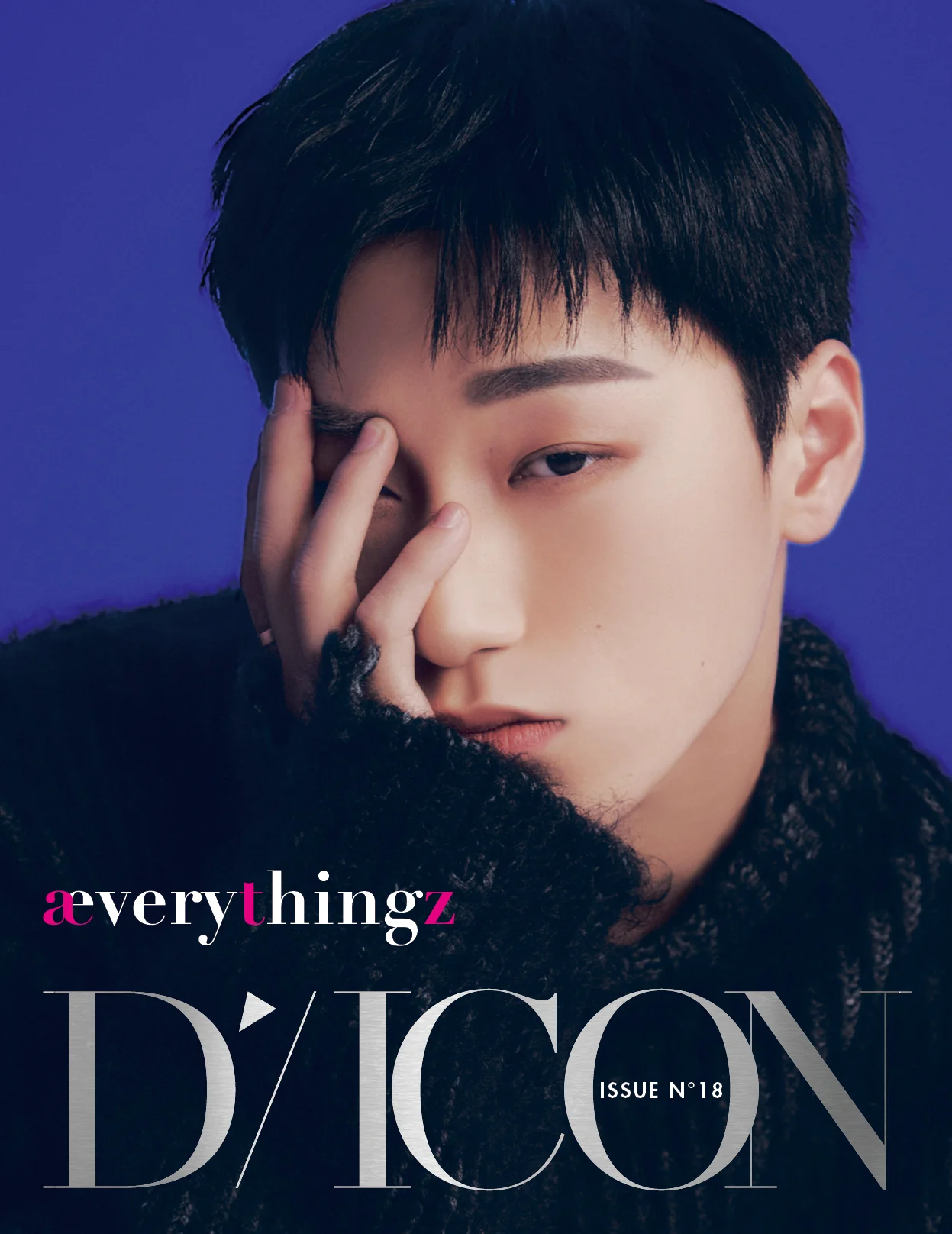 ATEEZ - DICON ISSUE N°18 AEVERYTHINGZ - Image 5