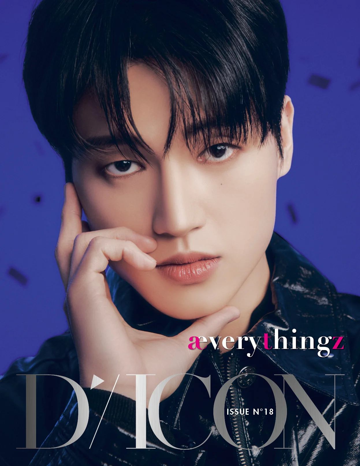 ATEEZ - DICON ISSUE N°18 AEVERYTHINGZ - Image 7