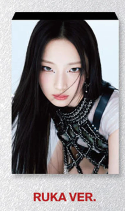 BABYMONSTER - BABYMONS7ER 1ST MINI ALBUM YG TAG ALBUM VER. - Image 2