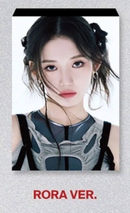 BABYMONSTER - BABYMONS7ER 1ST MINI ALBUM YG TAG ALBUM VER. - Image 4