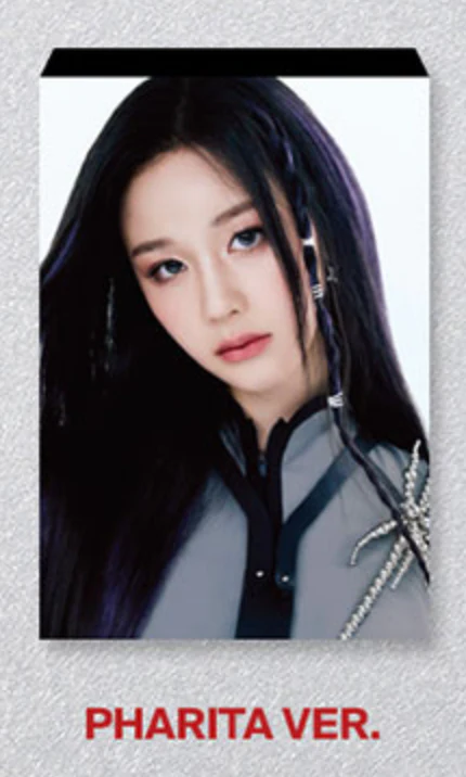 BABYMONSTER - BABYMONS7ER 1ST MINI ALBUM YG TAG ALBUM VER. - Image 8