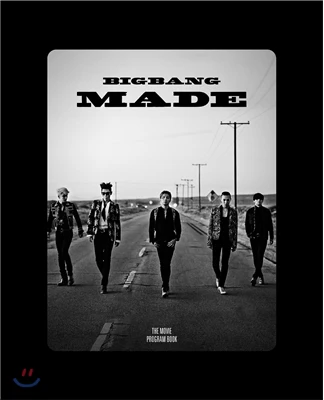 Bigbang - BIGBANG10 The Movie ‘BIGBANG MADE’ Program Book - Image 2