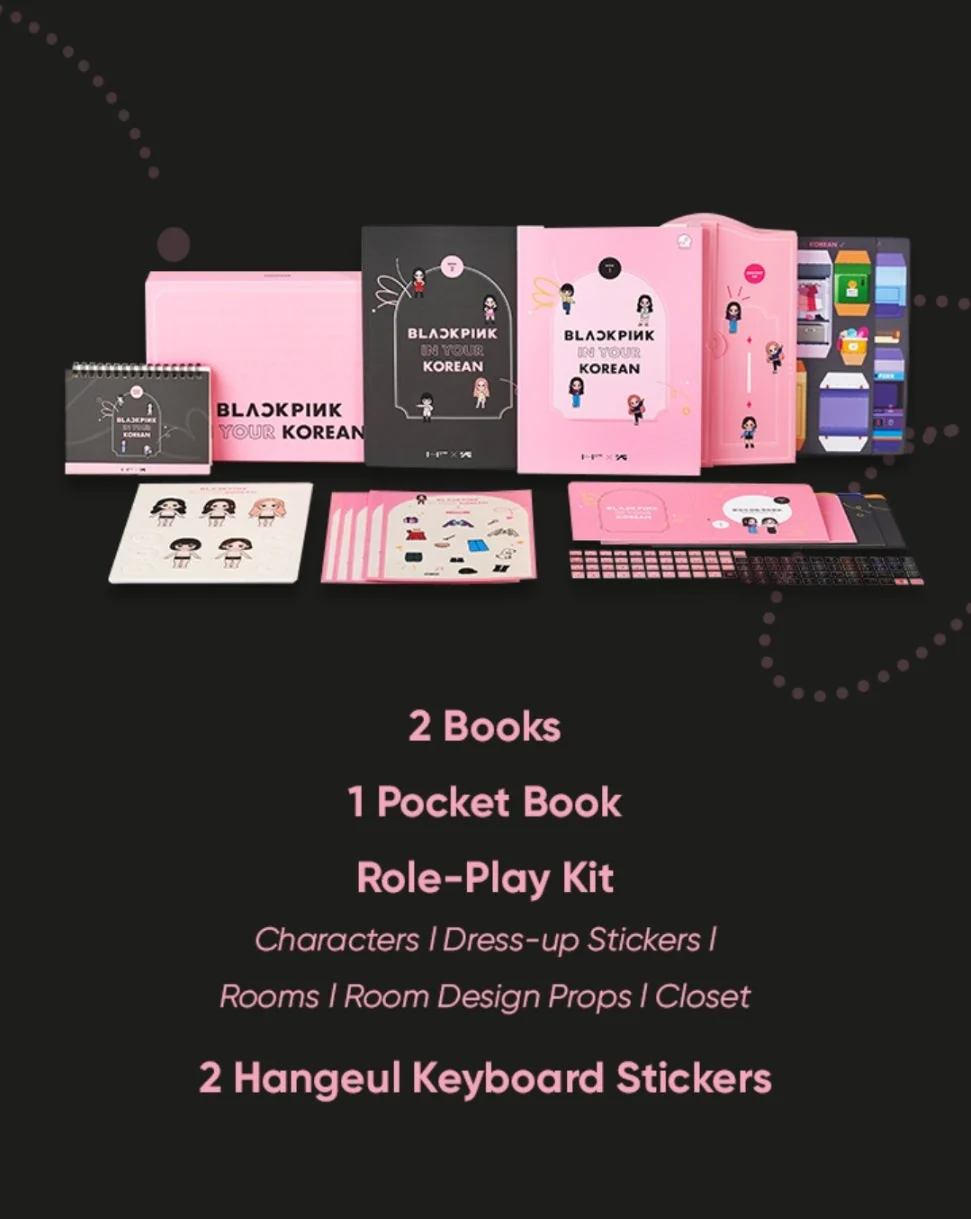 BLACKPINK - IN YOUR KOREAN - Image 5