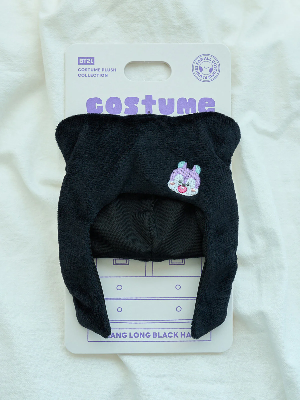 BT21 - MANG BASIC MD CLOSET - Image 7