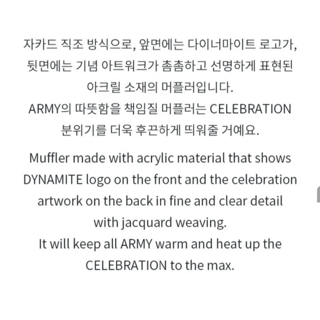 BTS Dynamite Official Muffler - Image 4