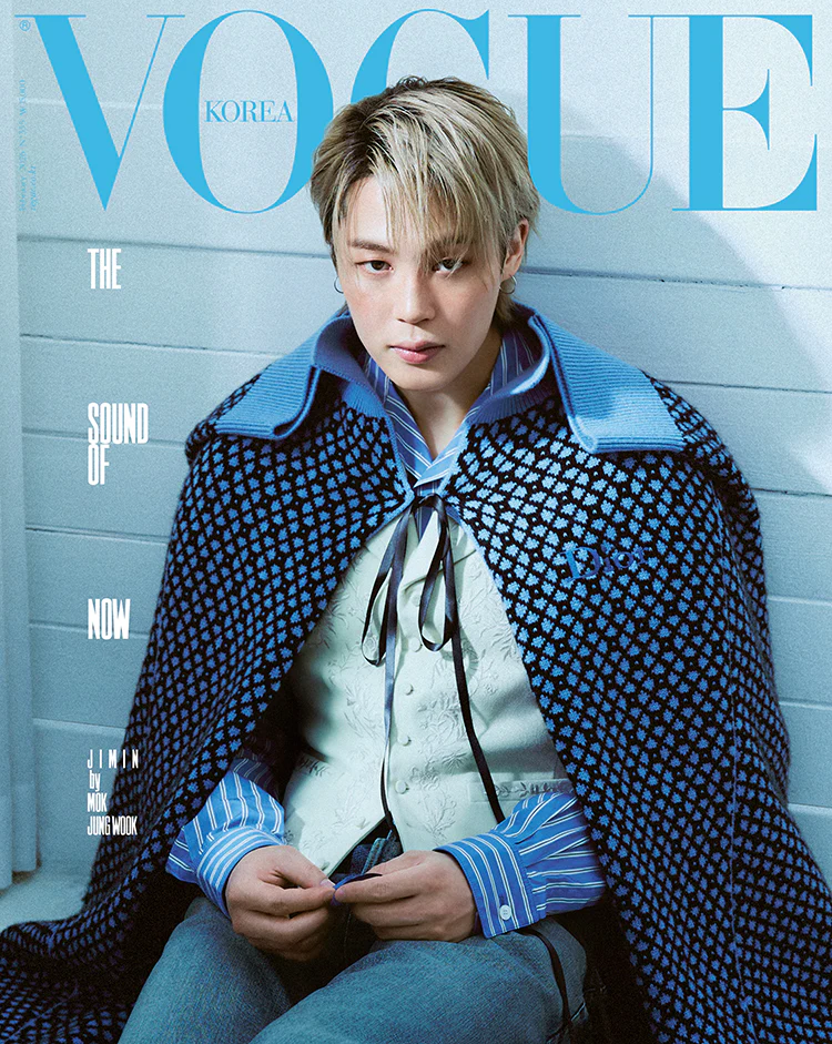 BTS JIMIN - VOGUE MAGAZINE 2026 FEBRUARY ISSUE - Image 3