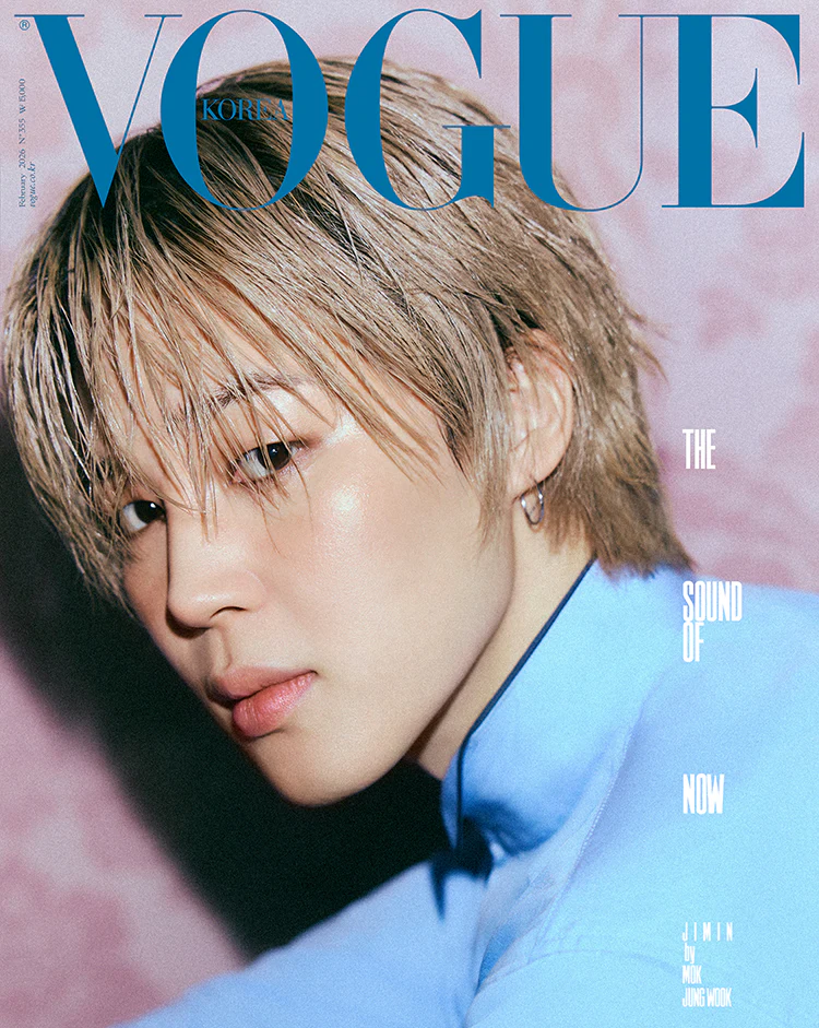 BTS JIMIN - VOGUE MAGAZINE 2026 FEBRUARY ISSUE - Image 4