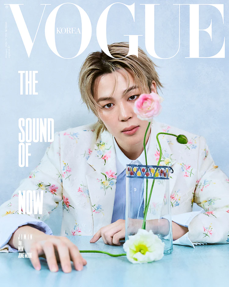 BTS JIMIN - VOGUE MAGAZINE 2026 FEBRUARY ISSUE - Image 5