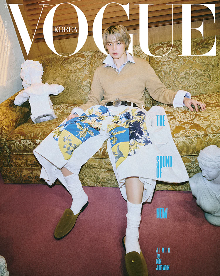 BTS JIMIN - VOGUE MAGAZINE 2026 FEBRUARY ISSUE - Image 6