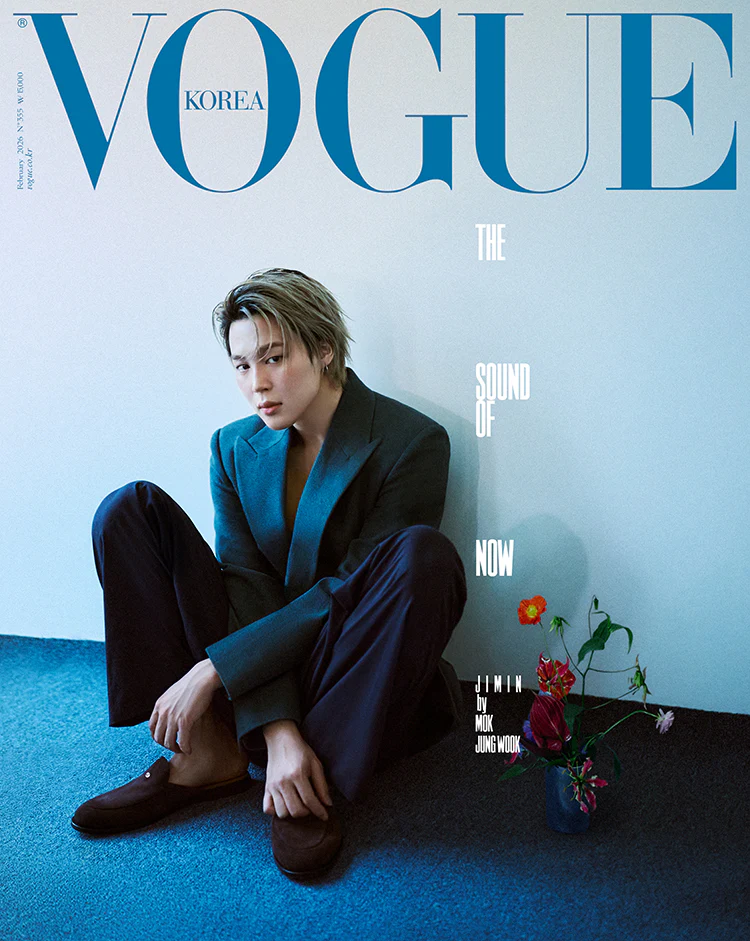 BTS JIMIN - VOGUE MAGAZINE 2026 FEBRUARY ISSUE - Image 7