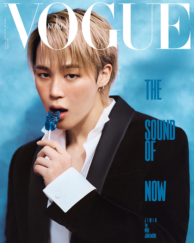 BTS JIMIN - VOGUE MAGAZINE 2026 FEBRUARY ISSUE - Image 8
