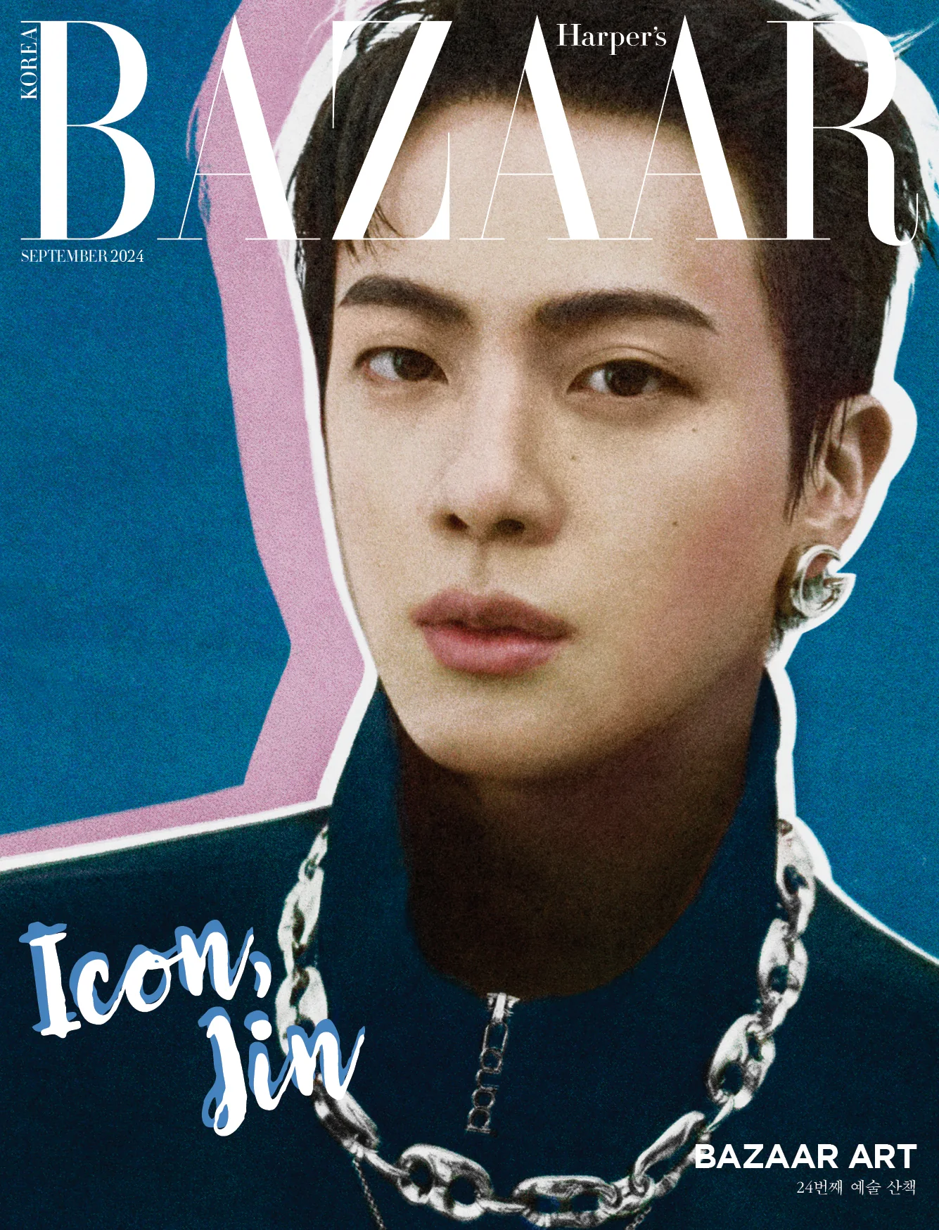 BTS JIN - BAZAAR MAGAZINE 2024 SEPTEMBER ISSUE - Image 3