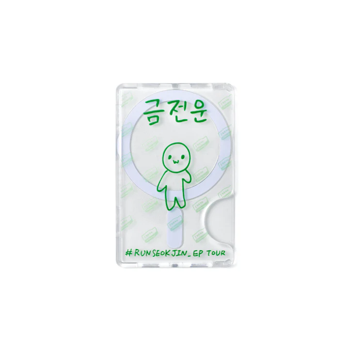 BTS JIN - RUNSEOKJIN OFFICIAL MD MAGNETIC CARD HOLDER VER. 3