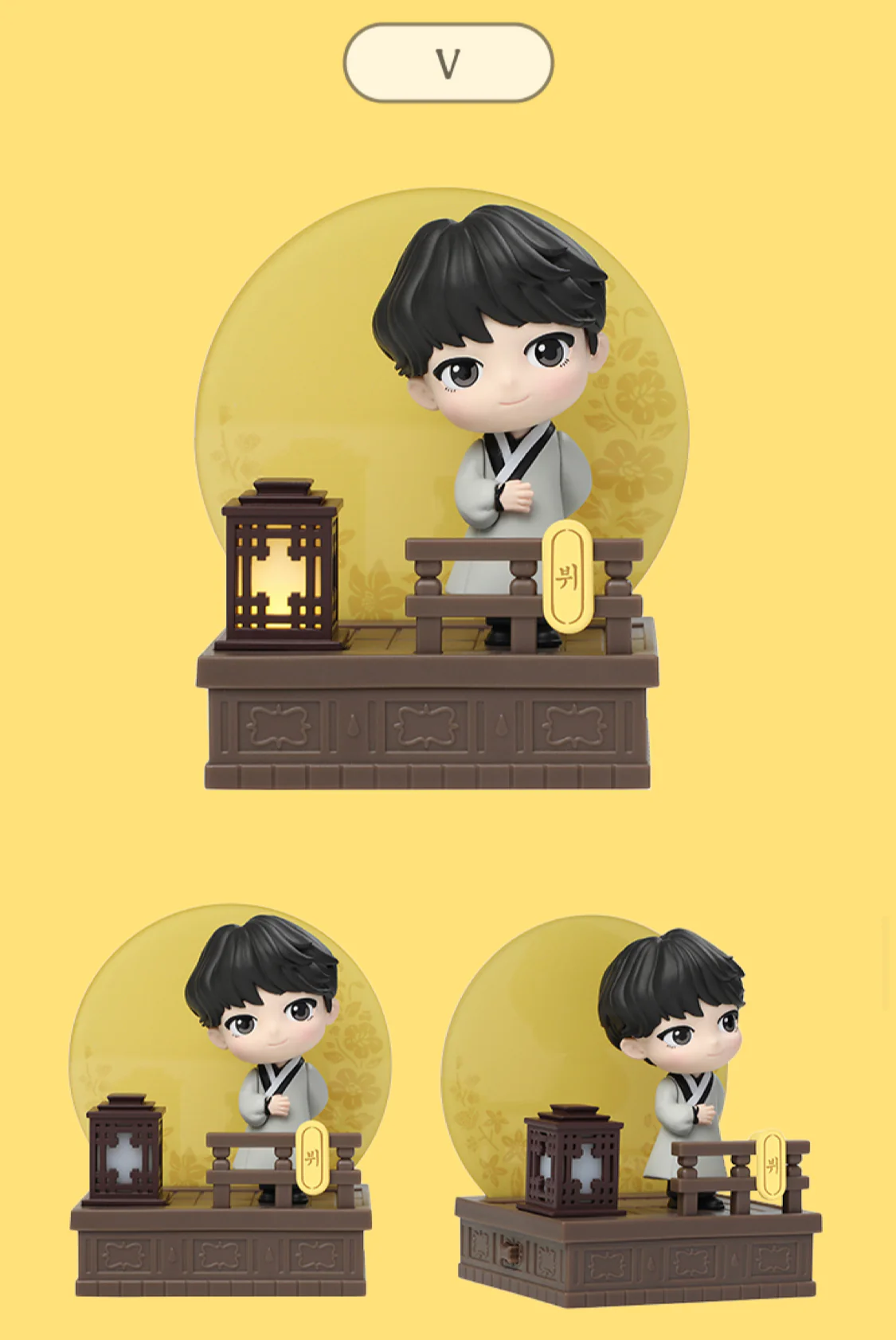 BTS - TinyTAN [DALMAJUNG] OFFICIAL FIGURE - Image 4
