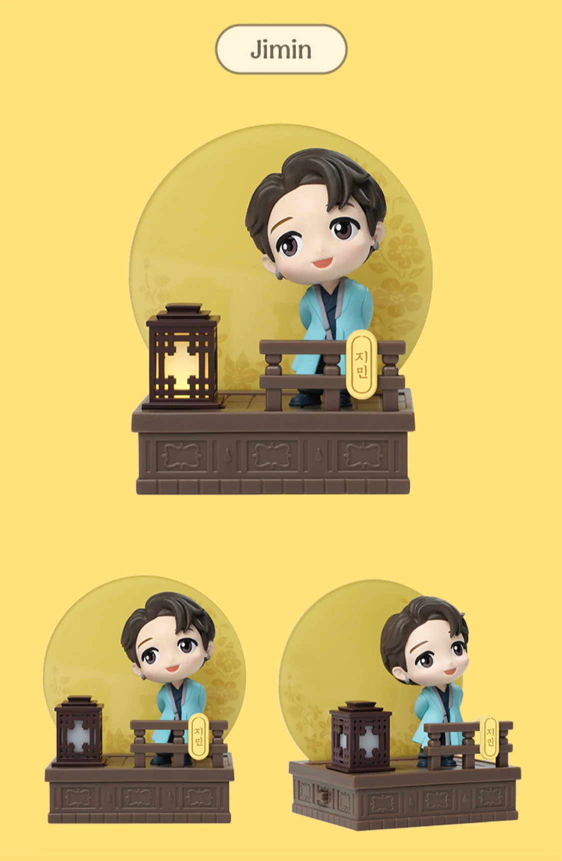 BTS - TinyTAN [DALMAJUNG] OFFICIAL FIGURE - Image 5