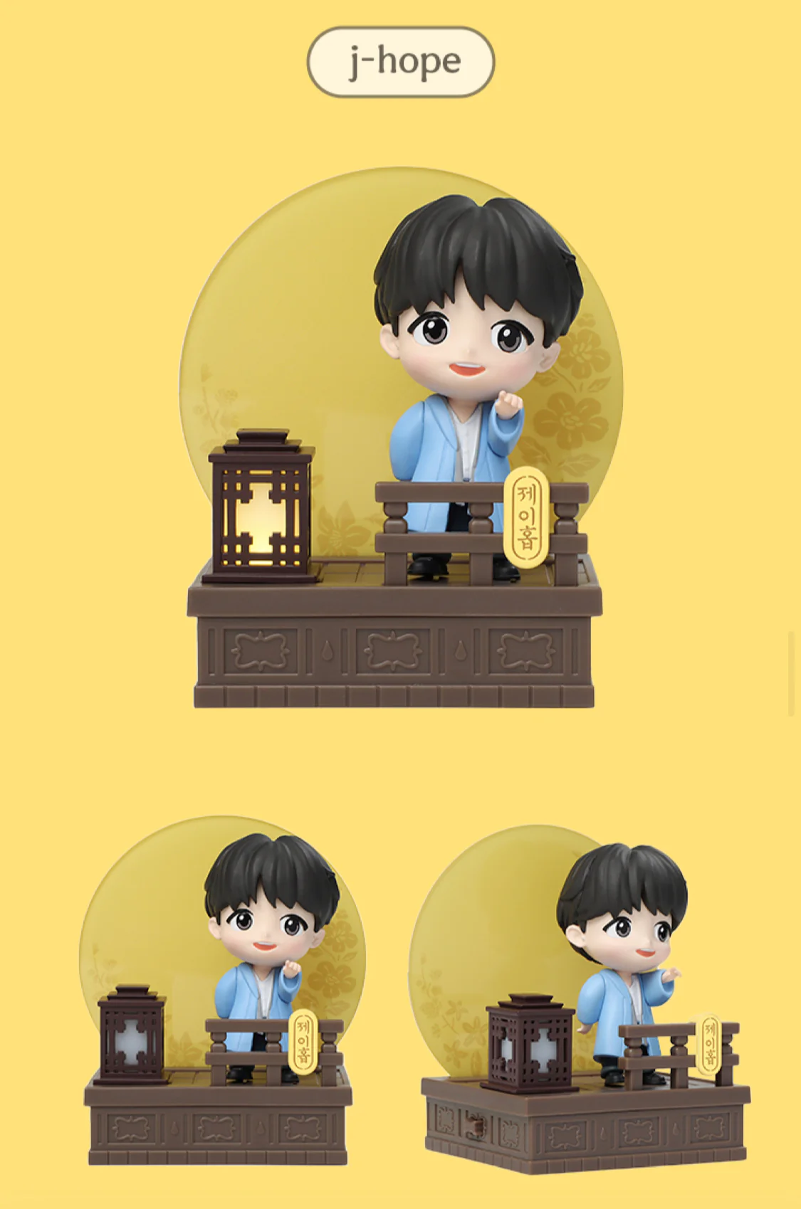BTS - TinyTAN [DALMAJUNG] OFFICIAL FIGURE - Image 6