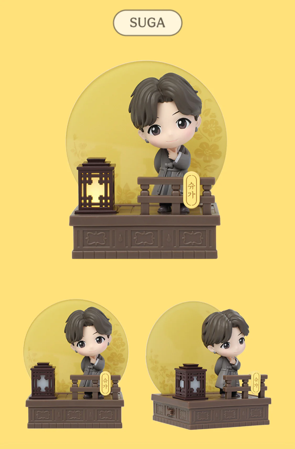 BTS - TinyTAN [DALMAJUNG] OFFICIAL FIGURE - Image 7
