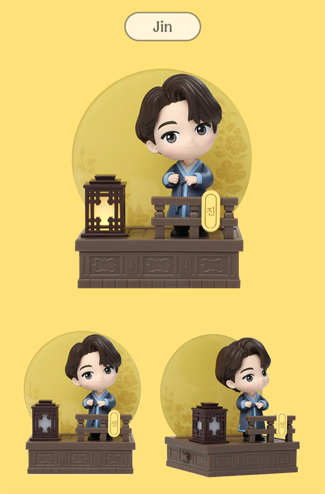 BTS - TinyTAN [DALMAJUNG] OFFICIAL FIGURE - Image 8