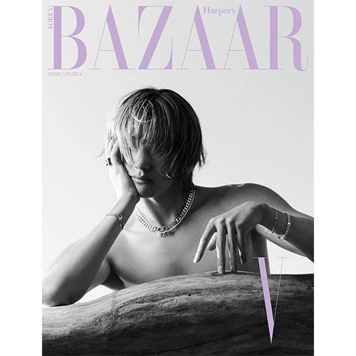BTS V BAZAAR MAGAZINE 2024 FEBRUARY ISSUE - Image 2