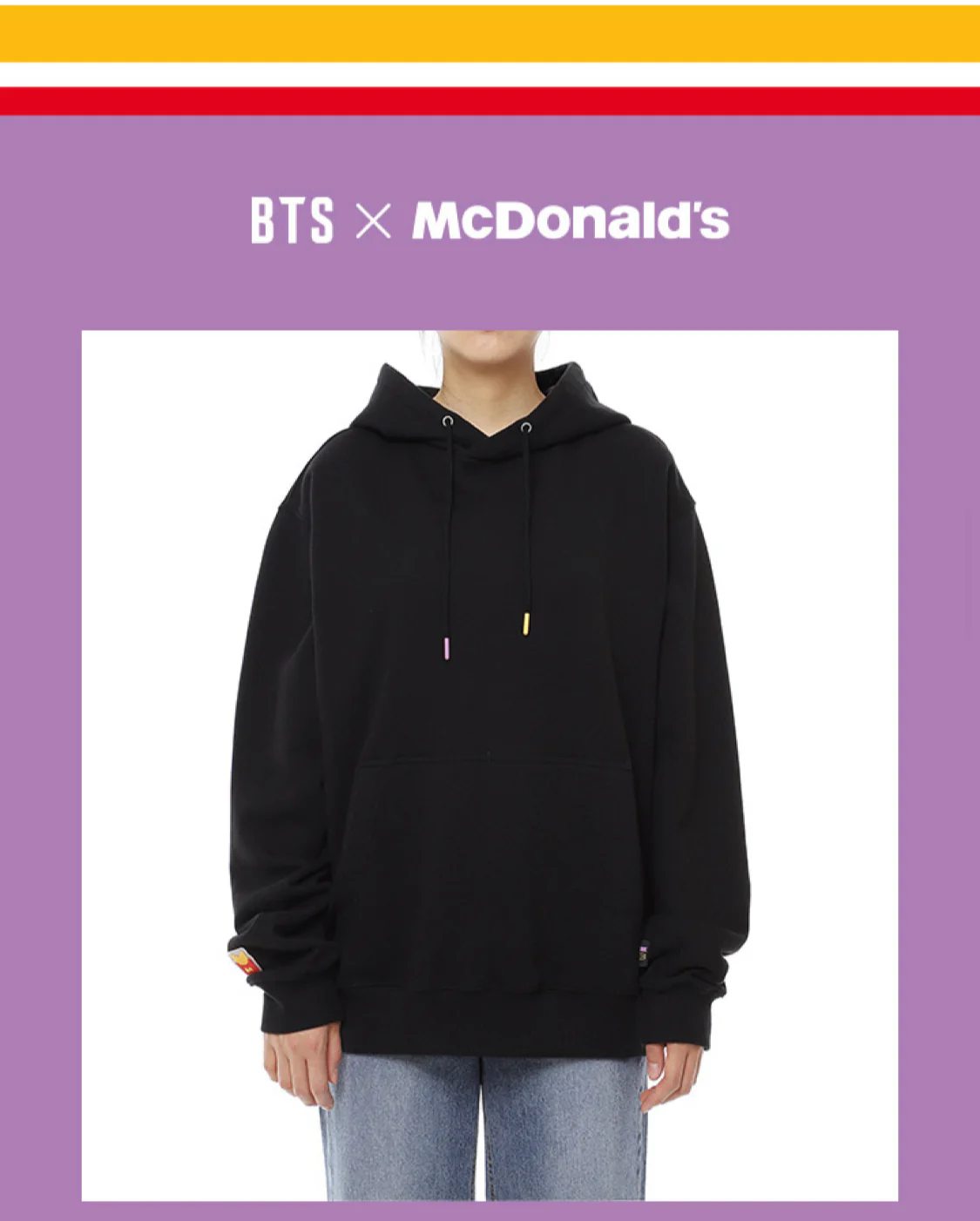 BTS X McD Logo HOODIE (Black) - Image 6