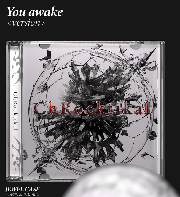 CHROCKTIKAL - WE BREAK, YOU AWAKE 1ST ALBUM STANDARD - Image 3
