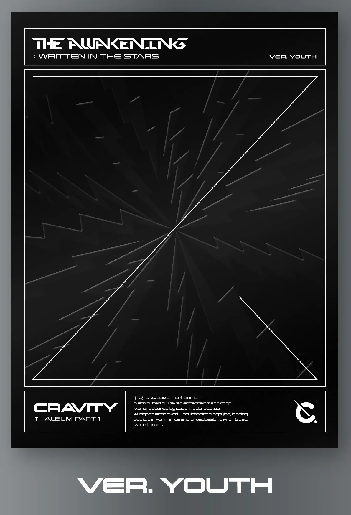 CRAVITY - 1ST FULL ALBUM PART.1 THE AWAKENING WRITTEN IN THE STARS - Image 4