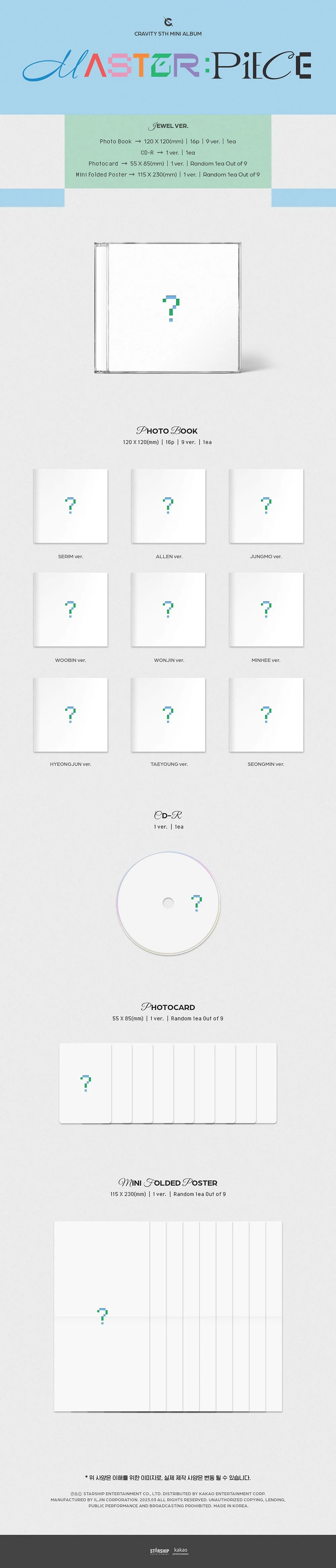 CRAVITY - MASTER PIECE 5TH MINI ALBUM JEWEL VER. LIMITED - Image 2