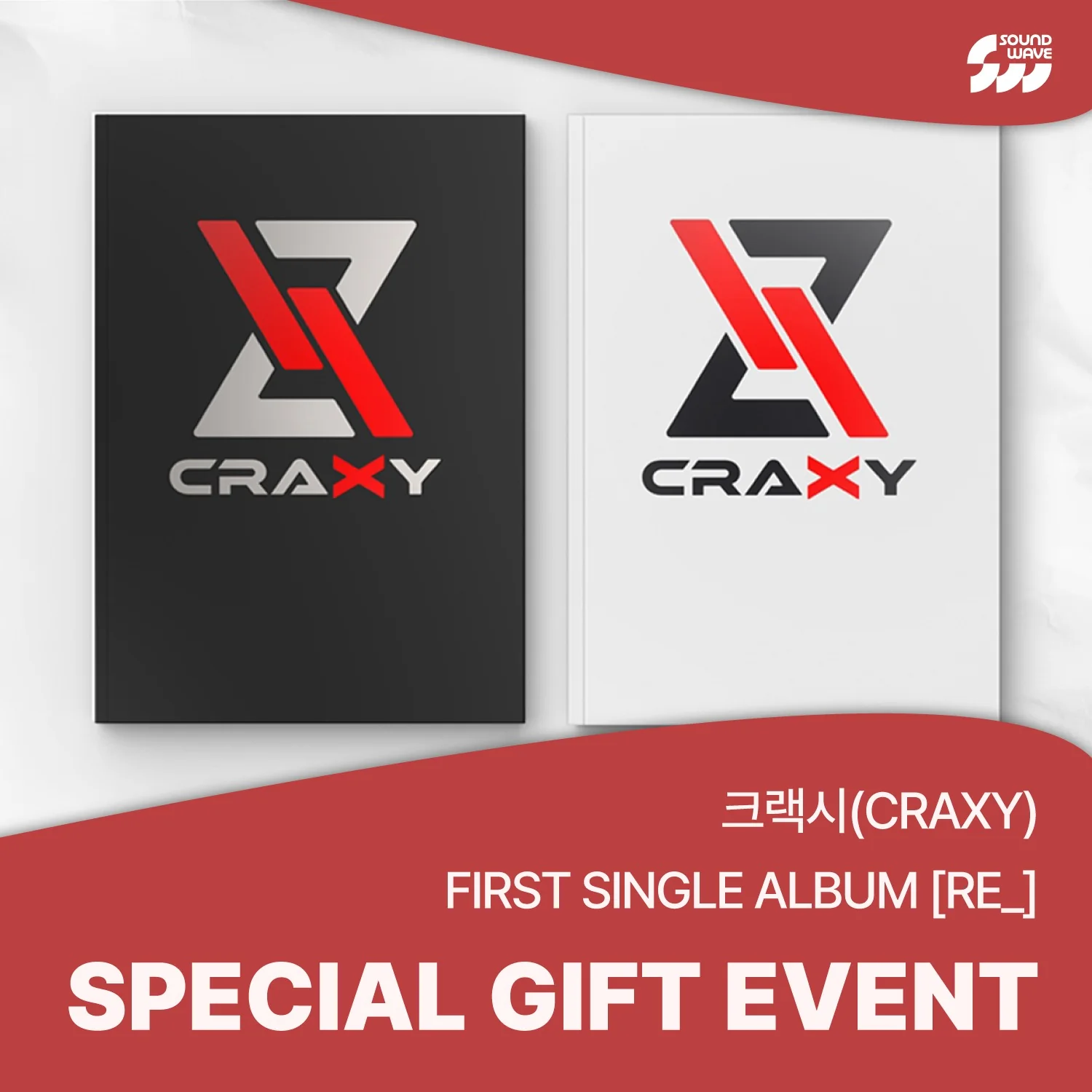 CRAXY - RE_ 1ST SINGLE ALBUM PHOTOBOOK