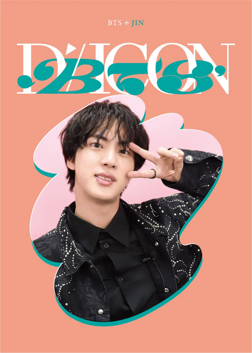 BTS DICON DFESTA MINI EDITION