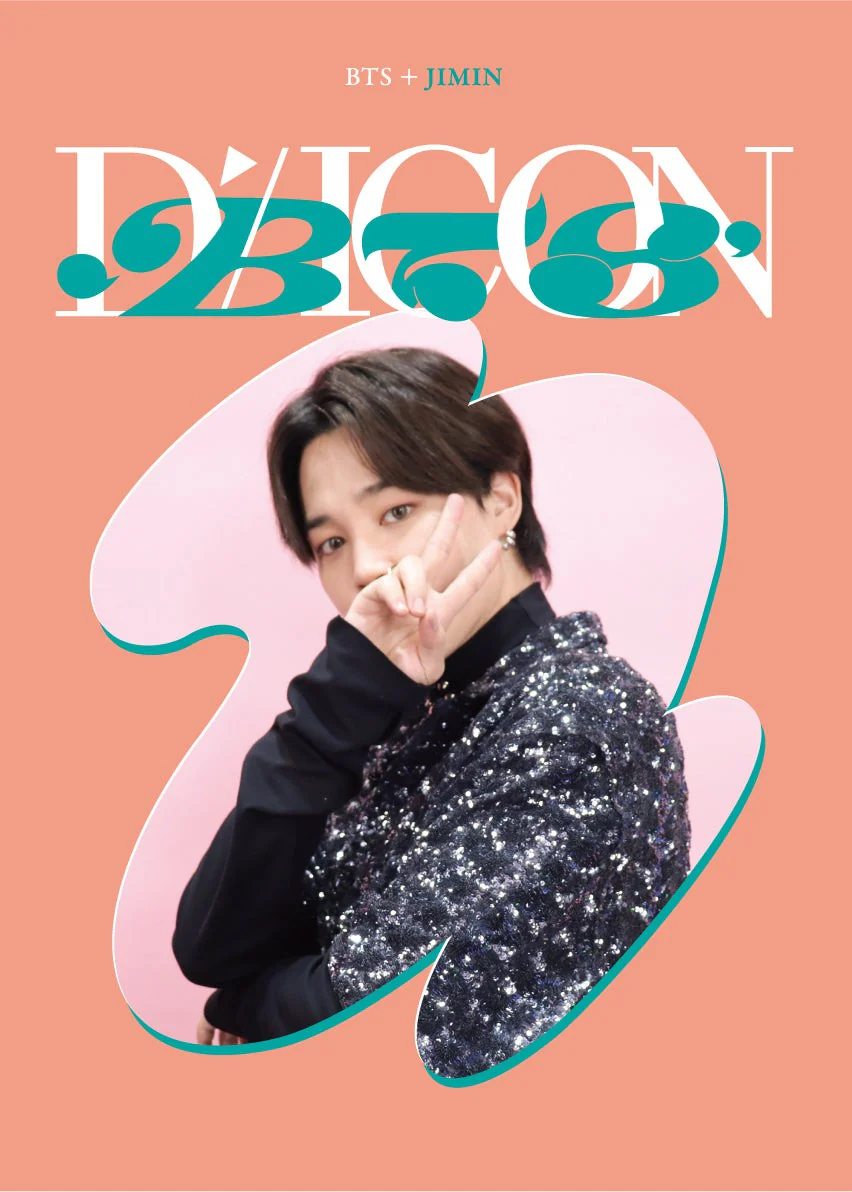 BTS DICON DFESTA MINI EDITION - Image 5