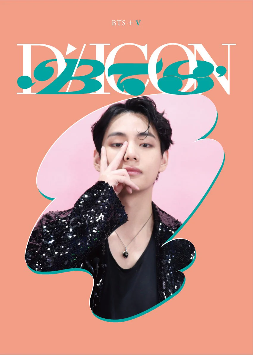 BTS DICON DFESTA MINI EDITION - Image 6