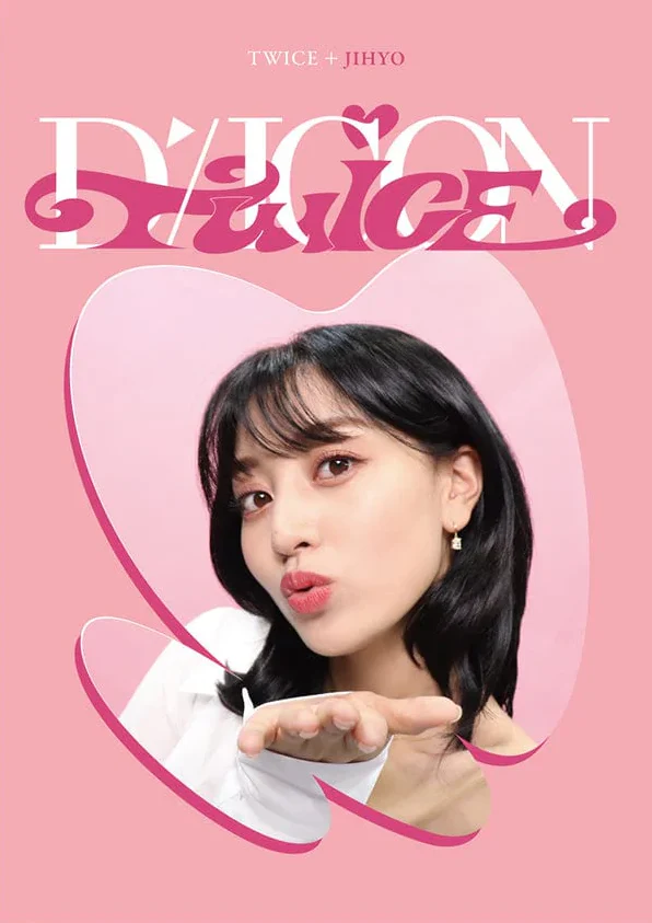 DICON DFESTA MINI EDITION PHOTOCARD BINDER [New Fastener] - Image 10