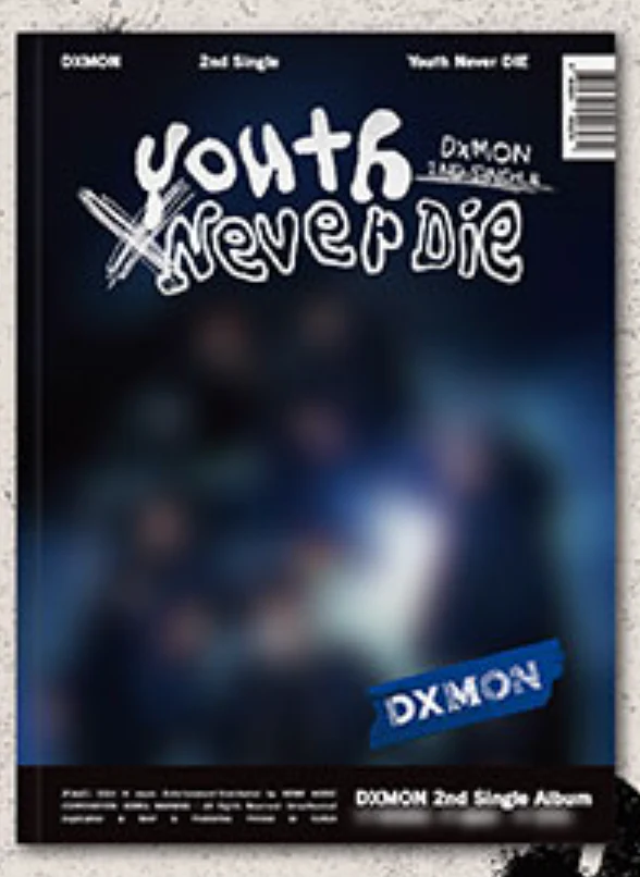 DXMON - YOUTH NEVER DIE 2ND SINGLE ALBUM PHOTOBOOK - Image 2