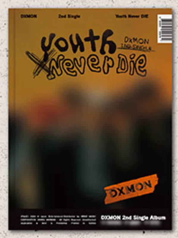 DXMON - YOUTH NEVER DIE 2ND SINGLE ALBUM PHOTOBOOK - Image 3