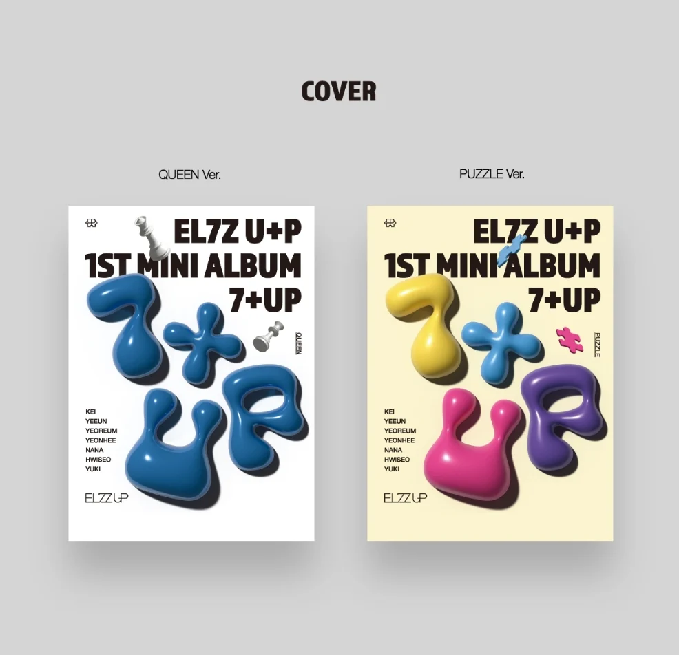EL7Z UP - 7+UP 1ST MINI ALBUM - Image 4