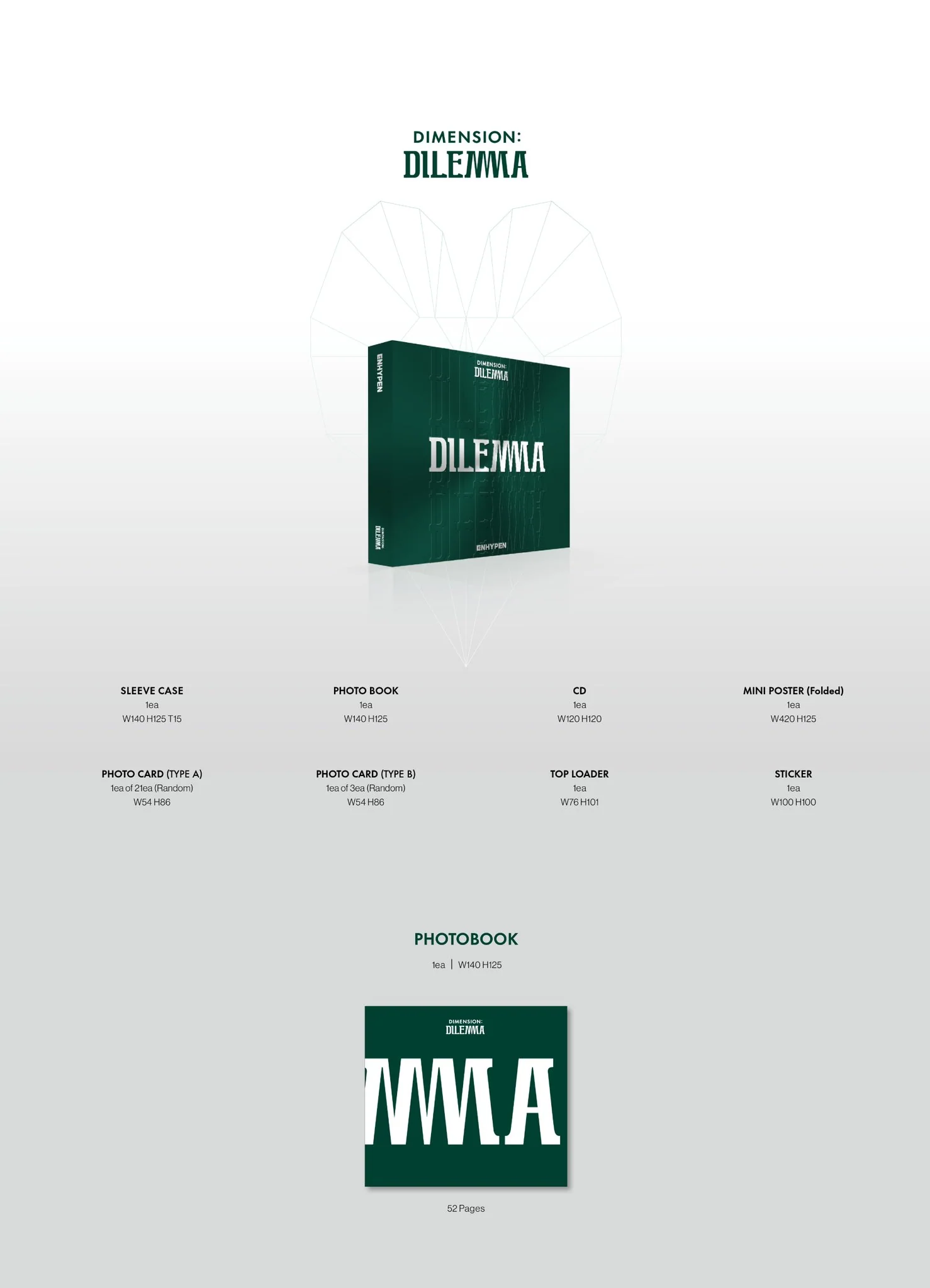 ENHYPEN - 1ST FULL ALBUM DIMENSION DILEMMA (ESSENTIAL VER.) - Image 2