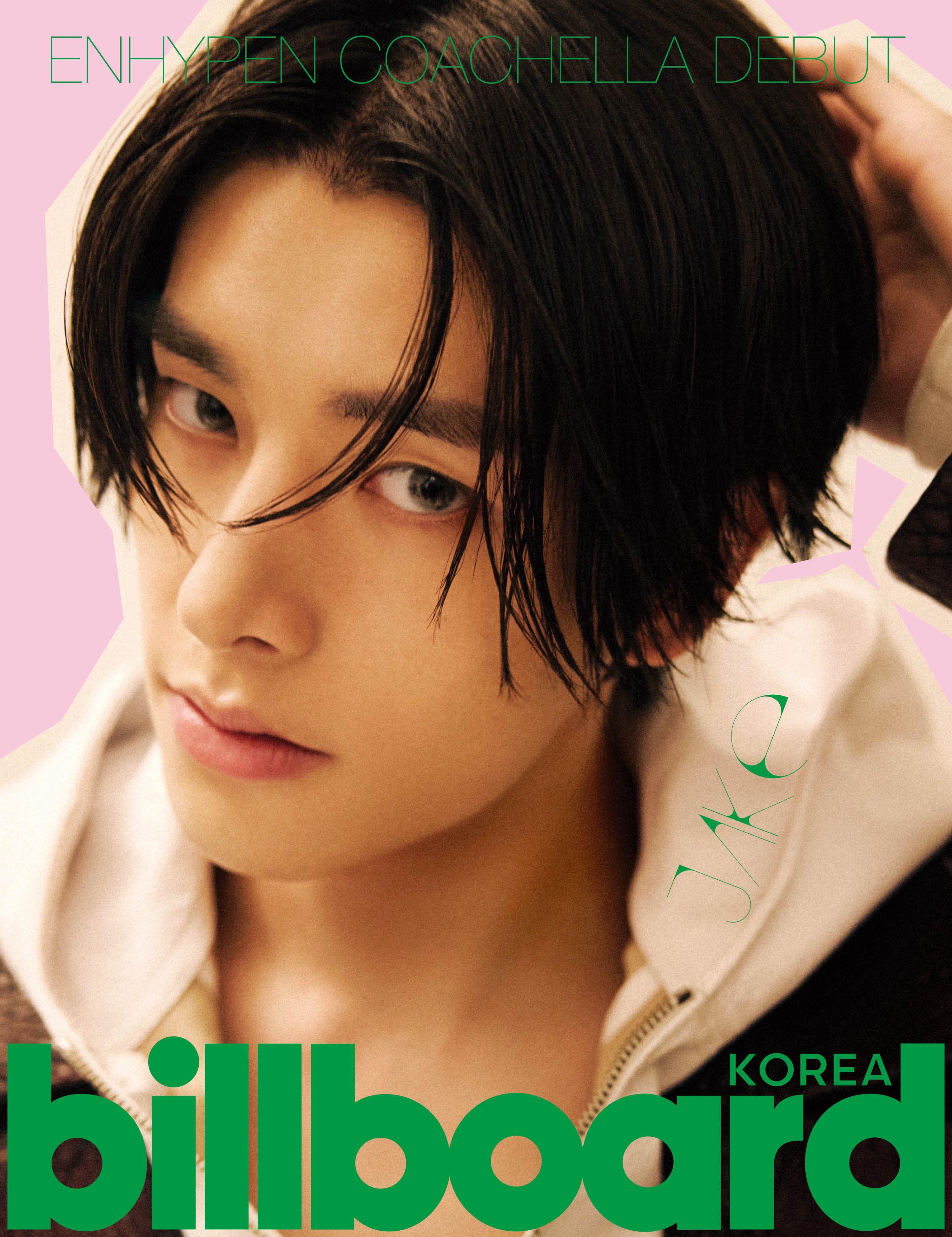 ENHYPEN - BILLBOARD KOREA : ENHYPEN'S COACHELLA DEBUT COMMEMORATIVE LIMITED EDITION SPECIAL ISSUE - Image 5